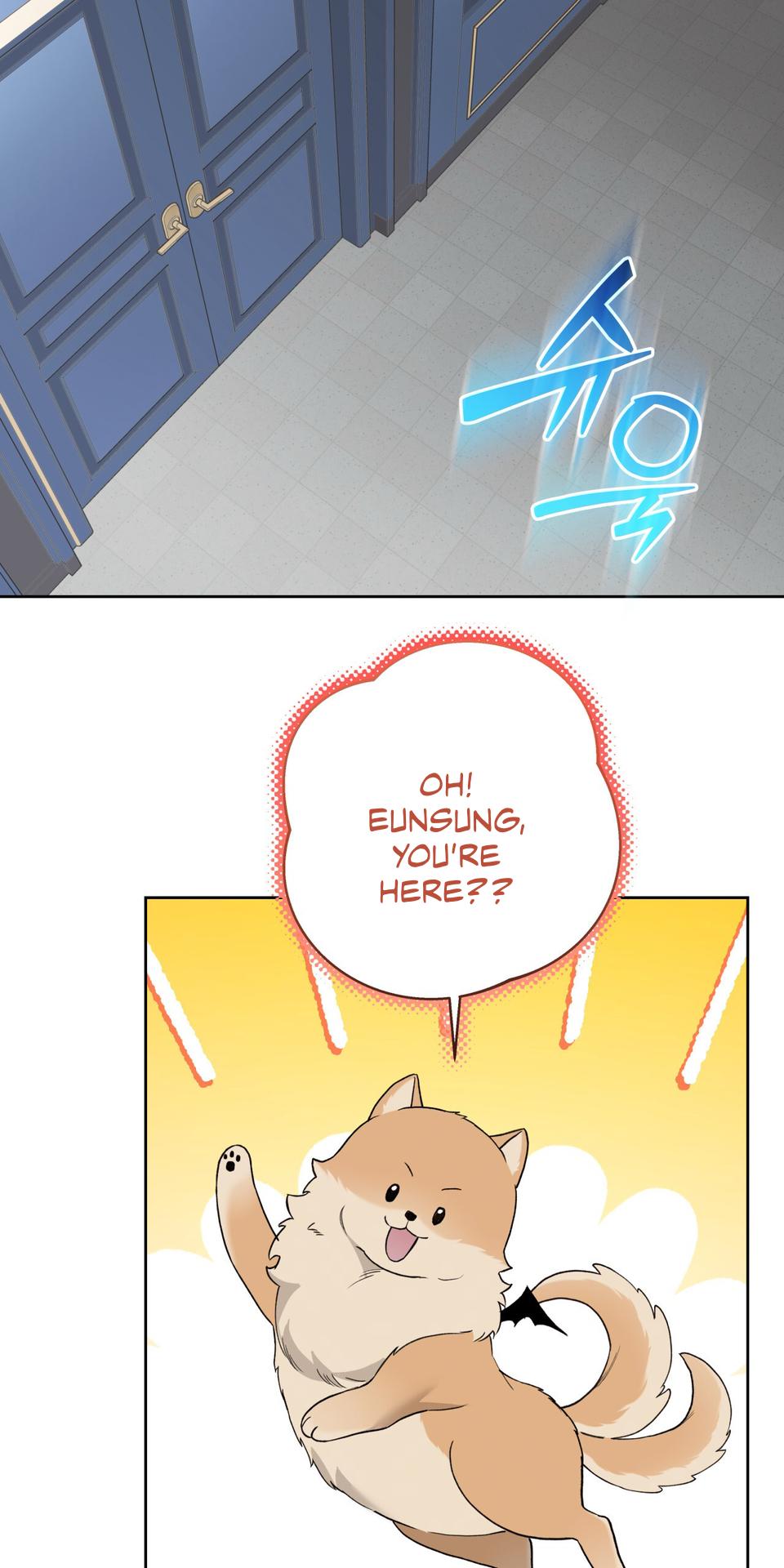 Guiding Hazard Chapter 74 - Page 57 in English