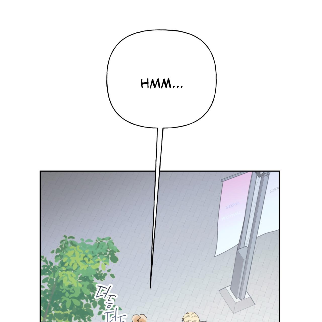 Guiding Hazard Chapter 74 - Page 84 in English