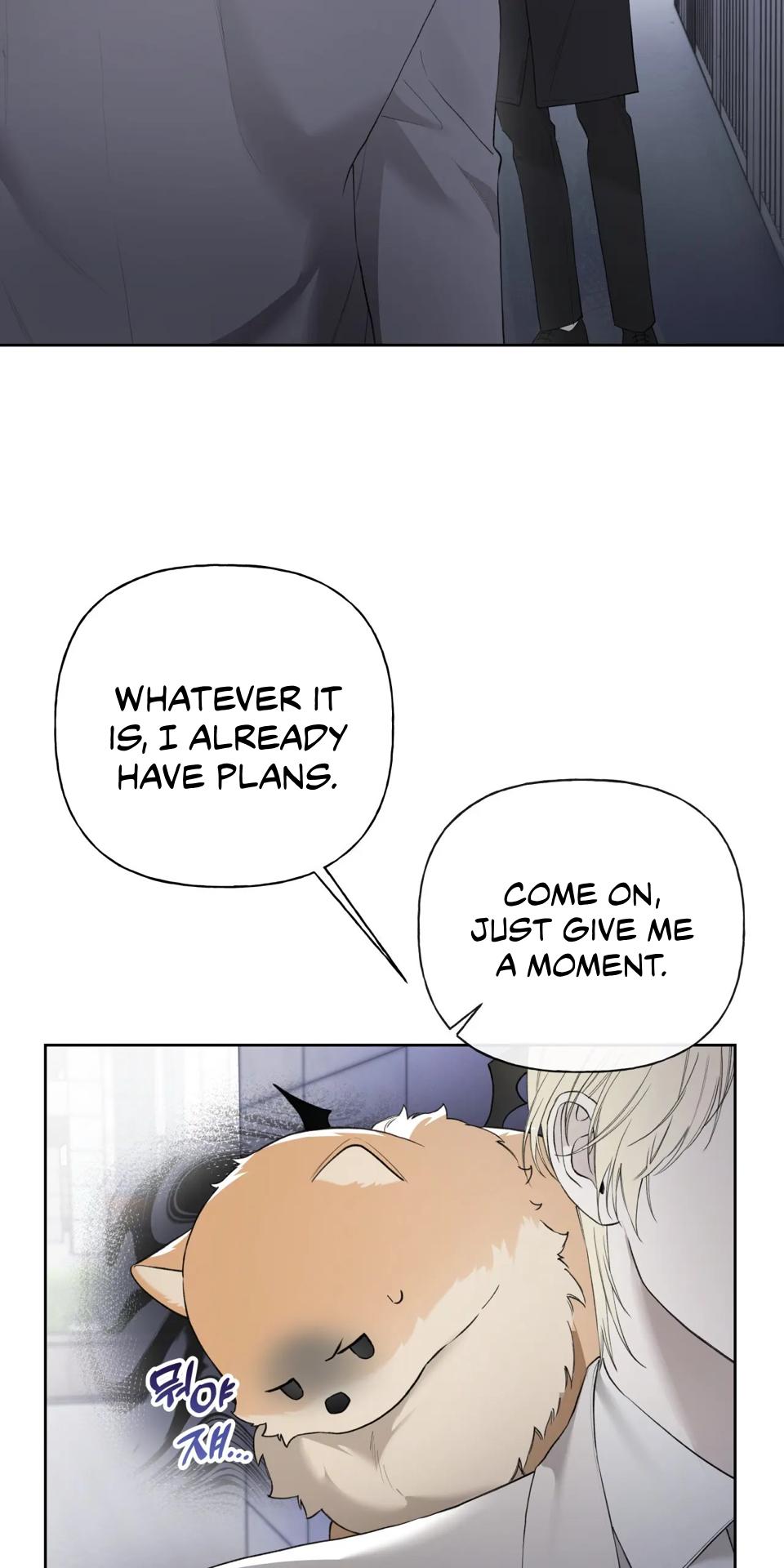 Guiding Hazard Chapter 75 - Page 19 in English