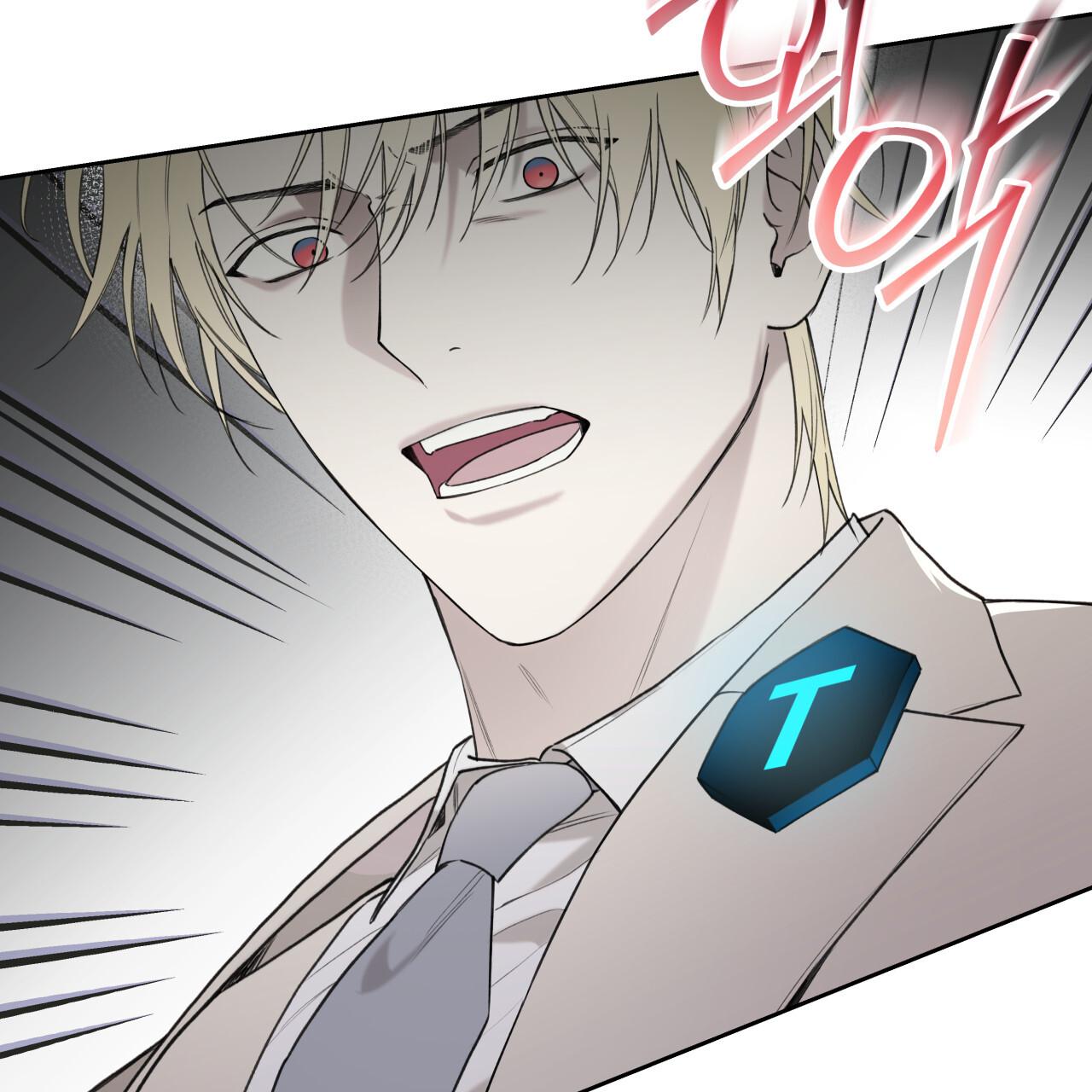 Guiding Hazard Chapter 75 - Page 65 in English