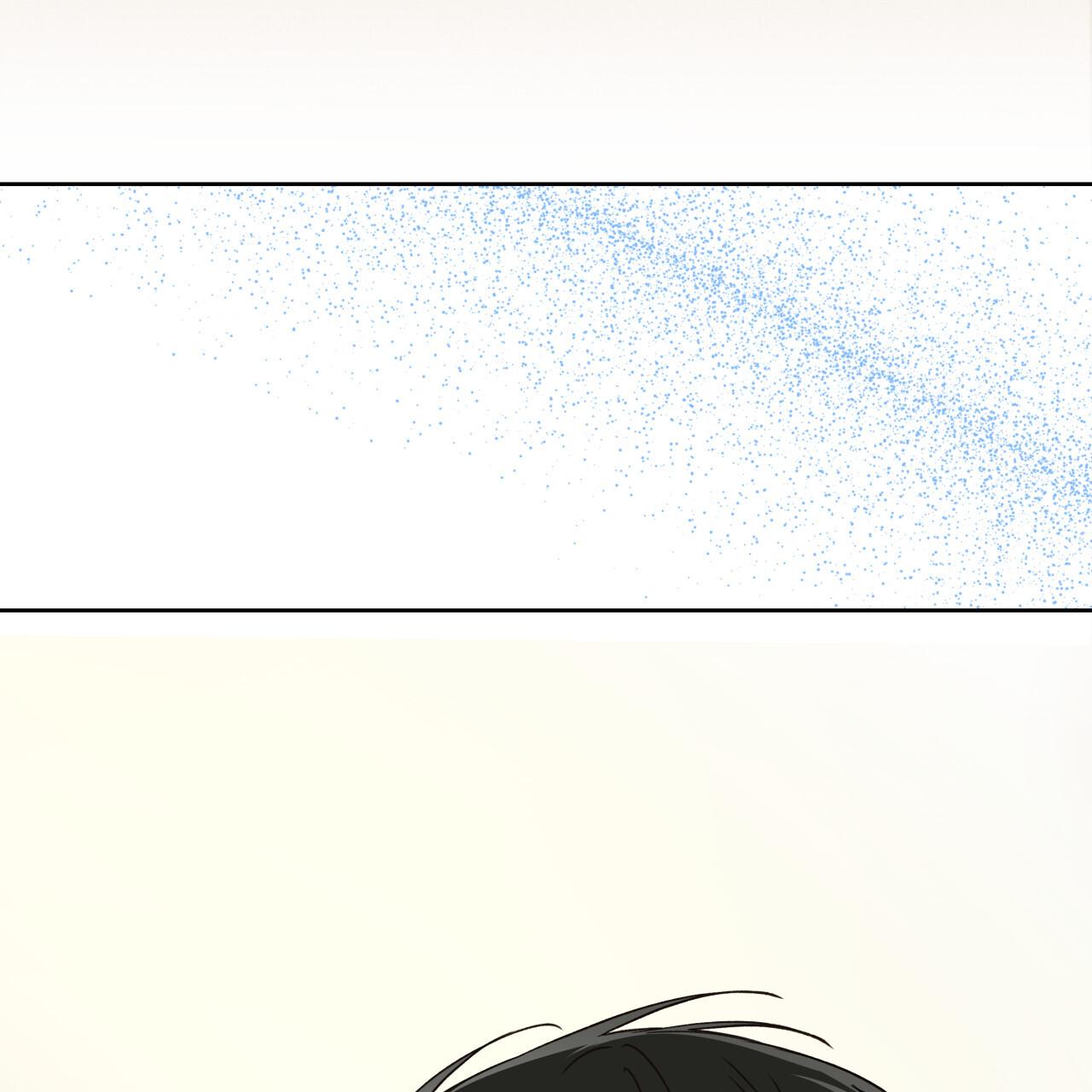 Guiding Hazard Chapter 75 - Page 99 in English