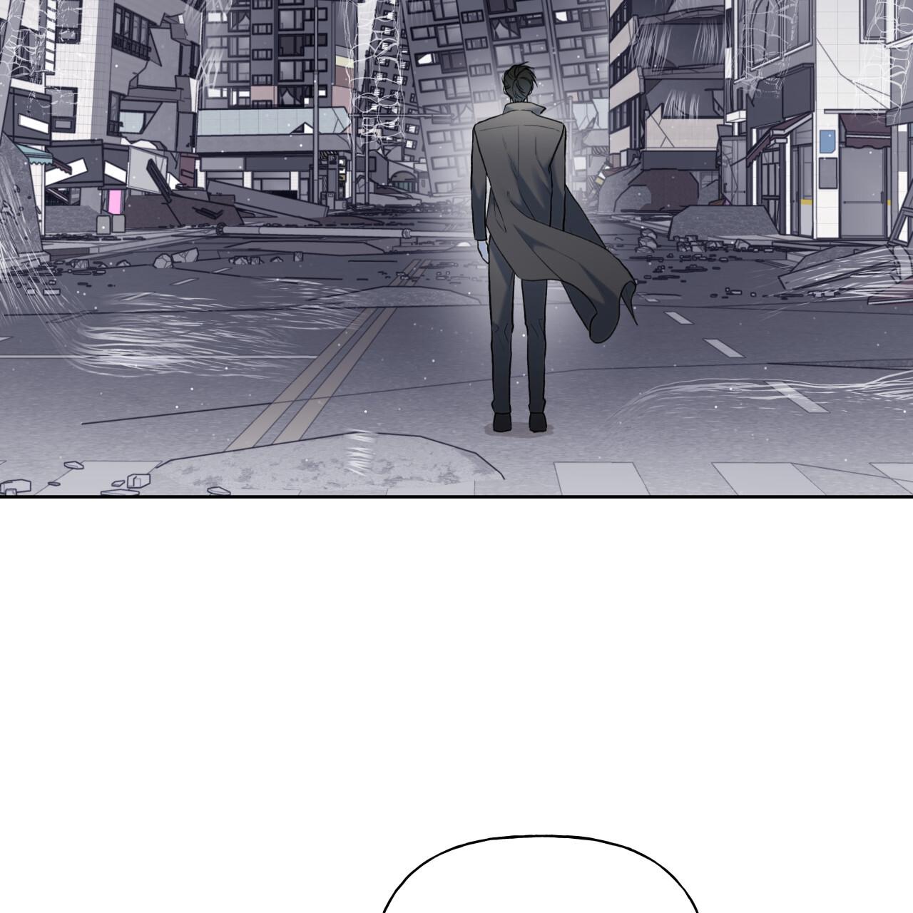 Guiding Hazard Chapter 76 - Page 103 in English
