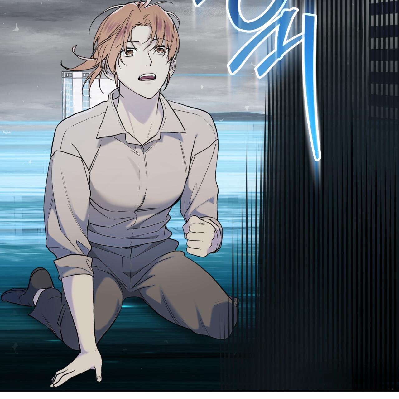 Guiding Hazard Chapter 76 - Page 110 in English