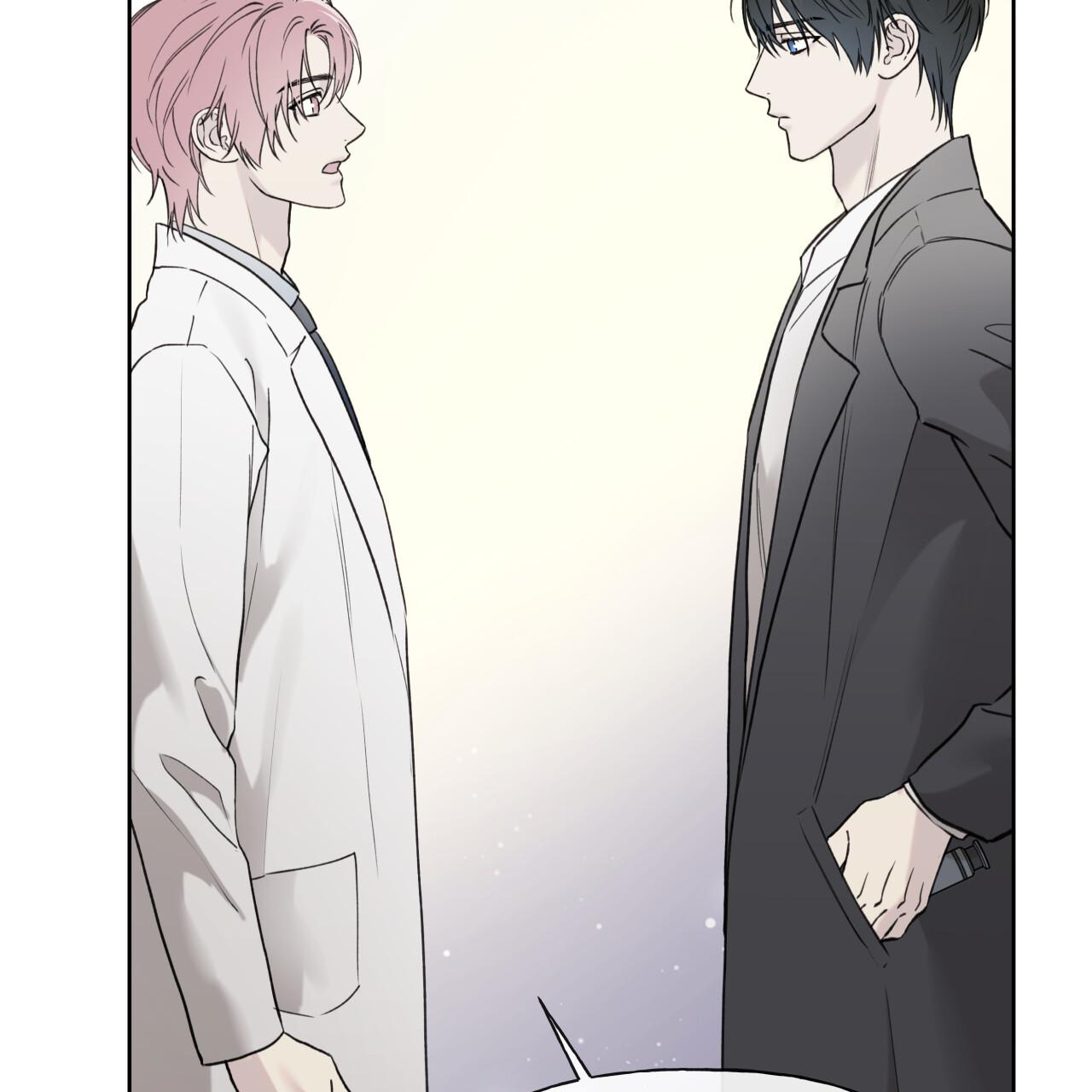 Guiding Hazard Chapter 76 - Page 12 in English