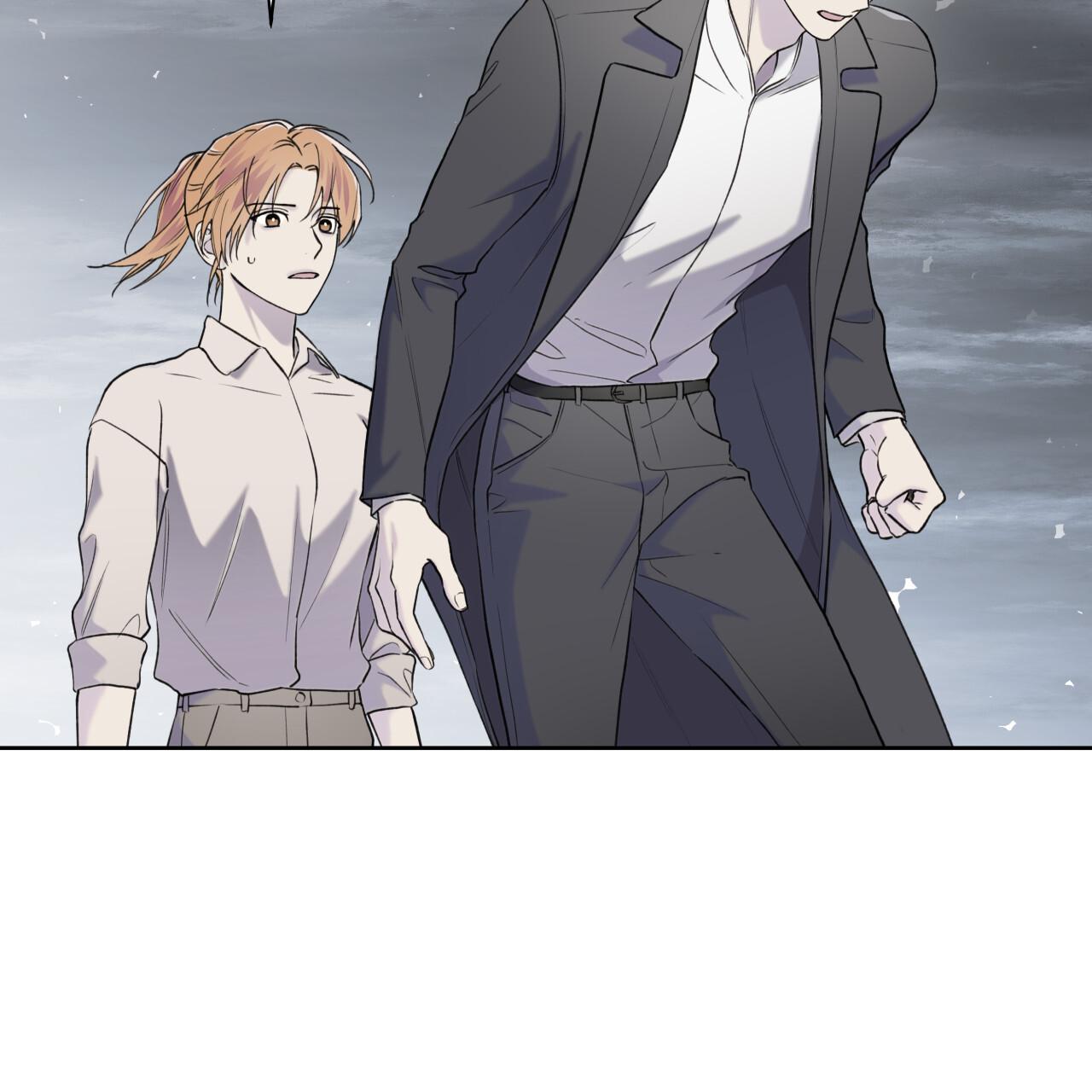Guiding Hazard Chapter 76 - Page 132 in English