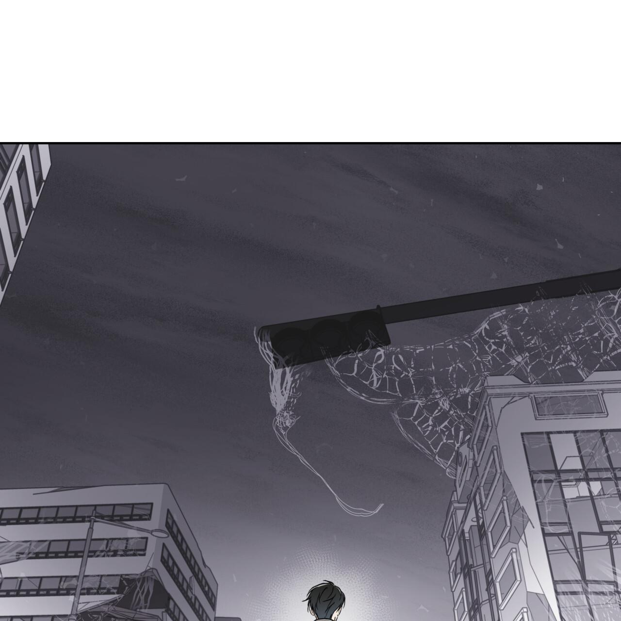 Guiding Hazard Chapter 76 - Page 136 in English