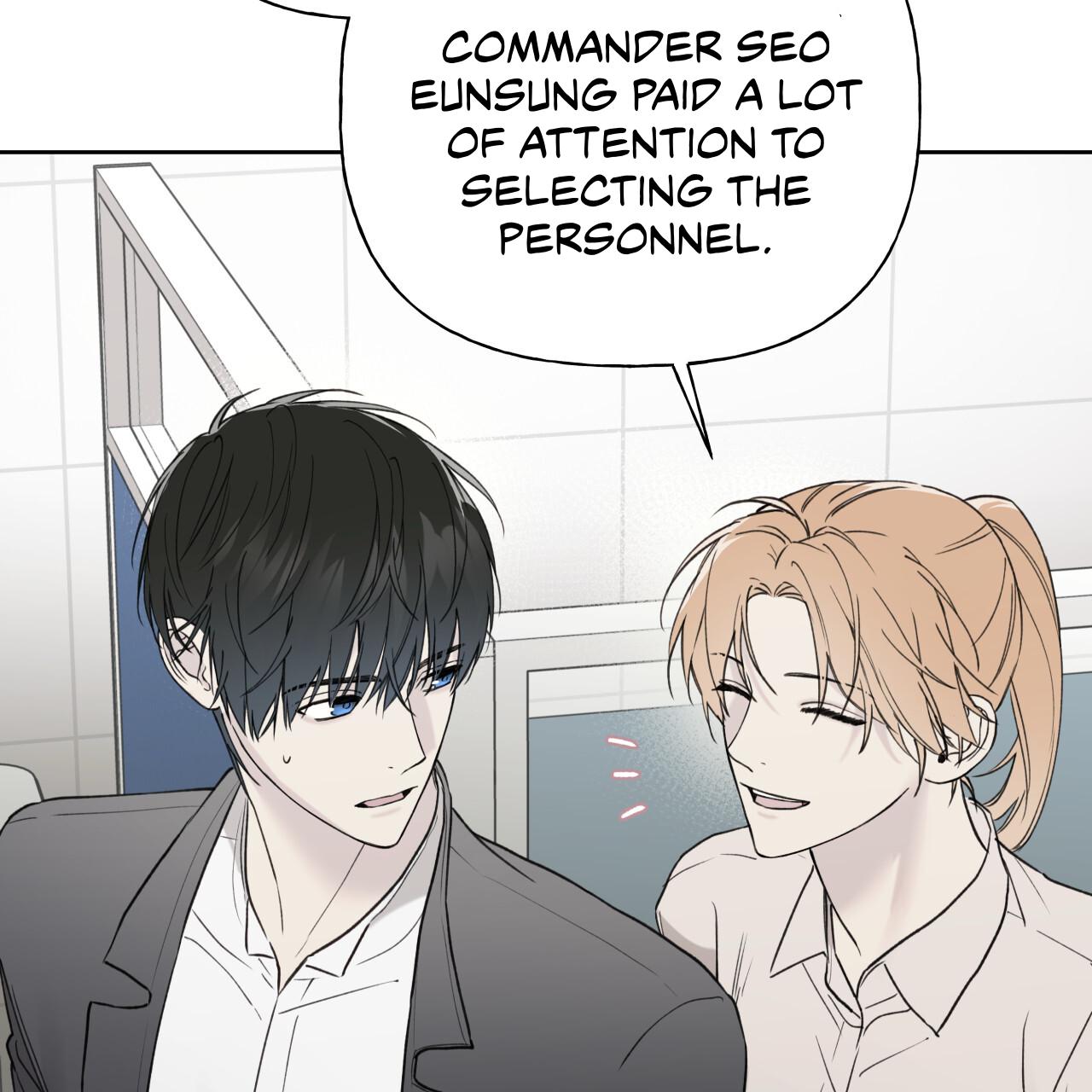 Guiding Hazard Chapter 76 - Page 14 in English