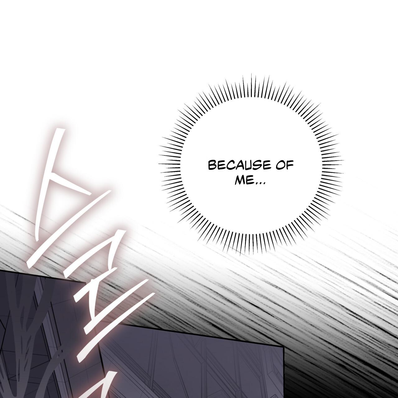Guiding Hazard Chapter 76 - Page 149 in English