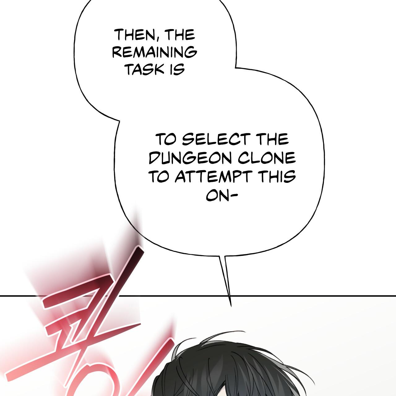 Guiding Hazard Chapter 76 - Page 16 in English