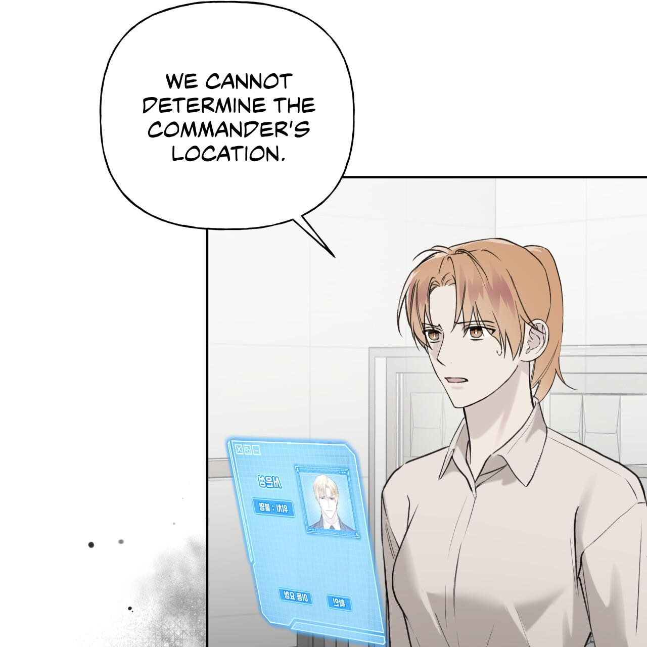 Guiding Hazard Chapter 76 - Page 47 in English