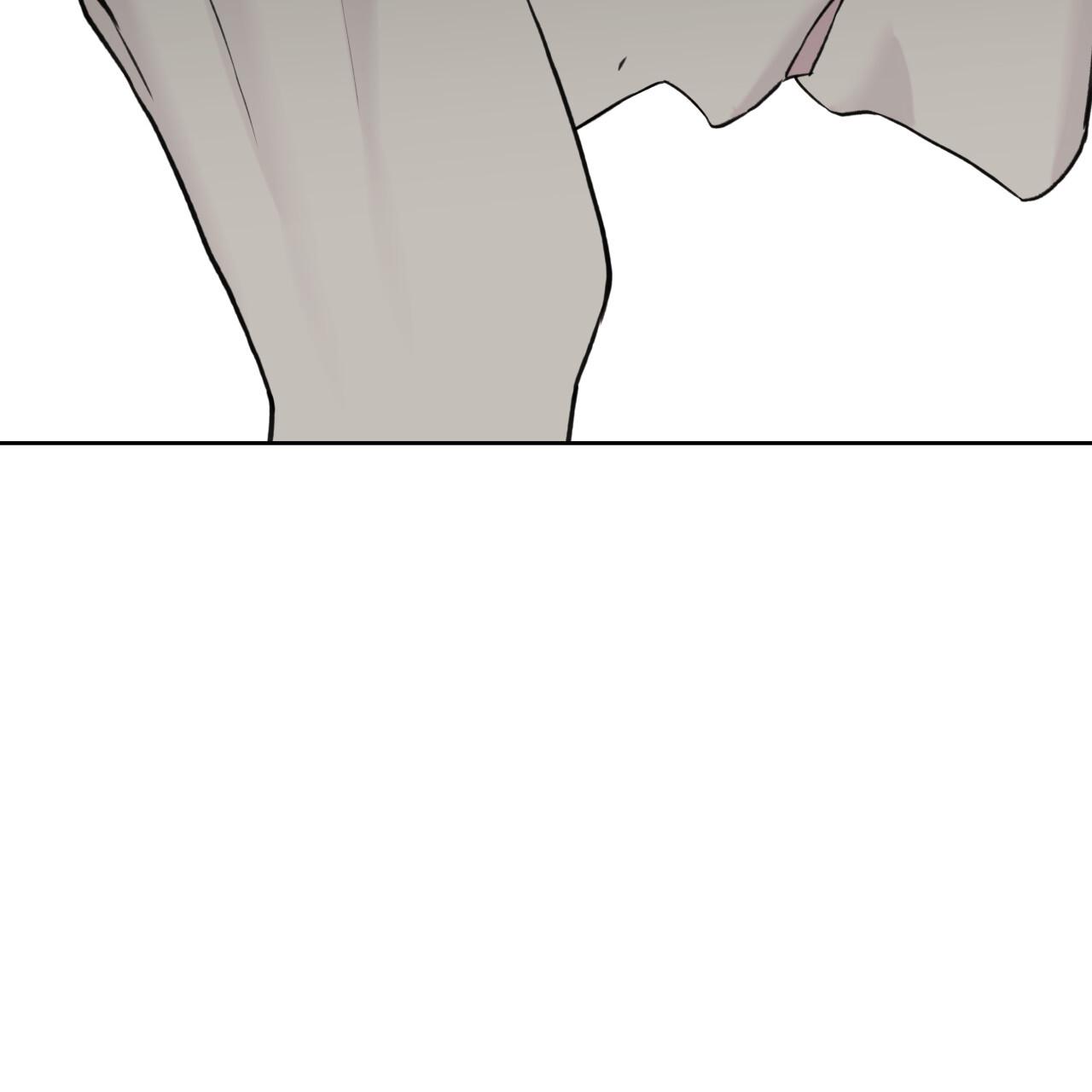 Guiding Hazard Chapter 76 - Page 56 in English