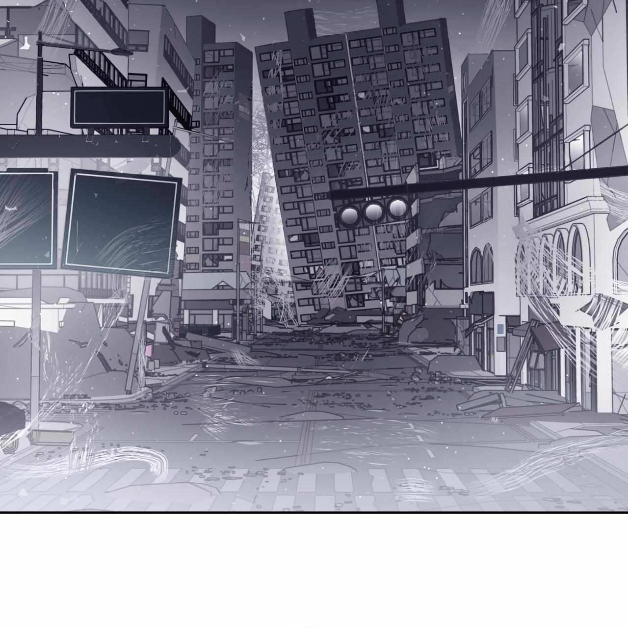 Guiding Hazard Chapter 76 - Page 99 in English