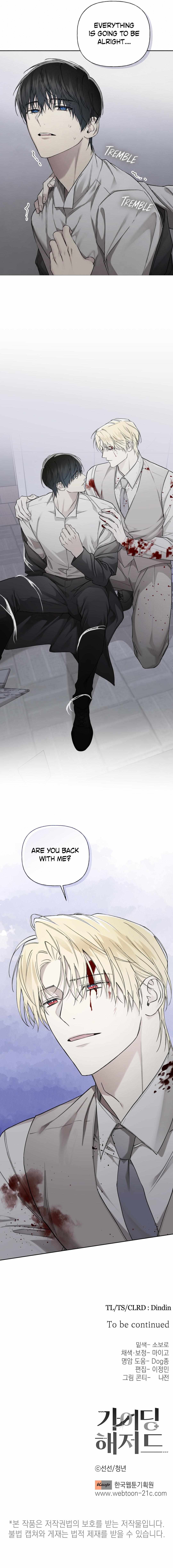 Guiding Hazard Chapter 78 - Page 10 in English