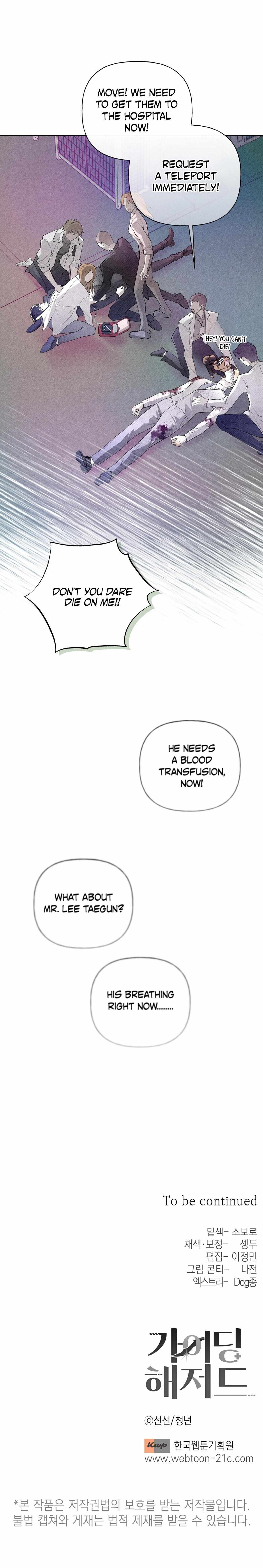 Guiding Hazard Chapter 79 - Page 10 in English