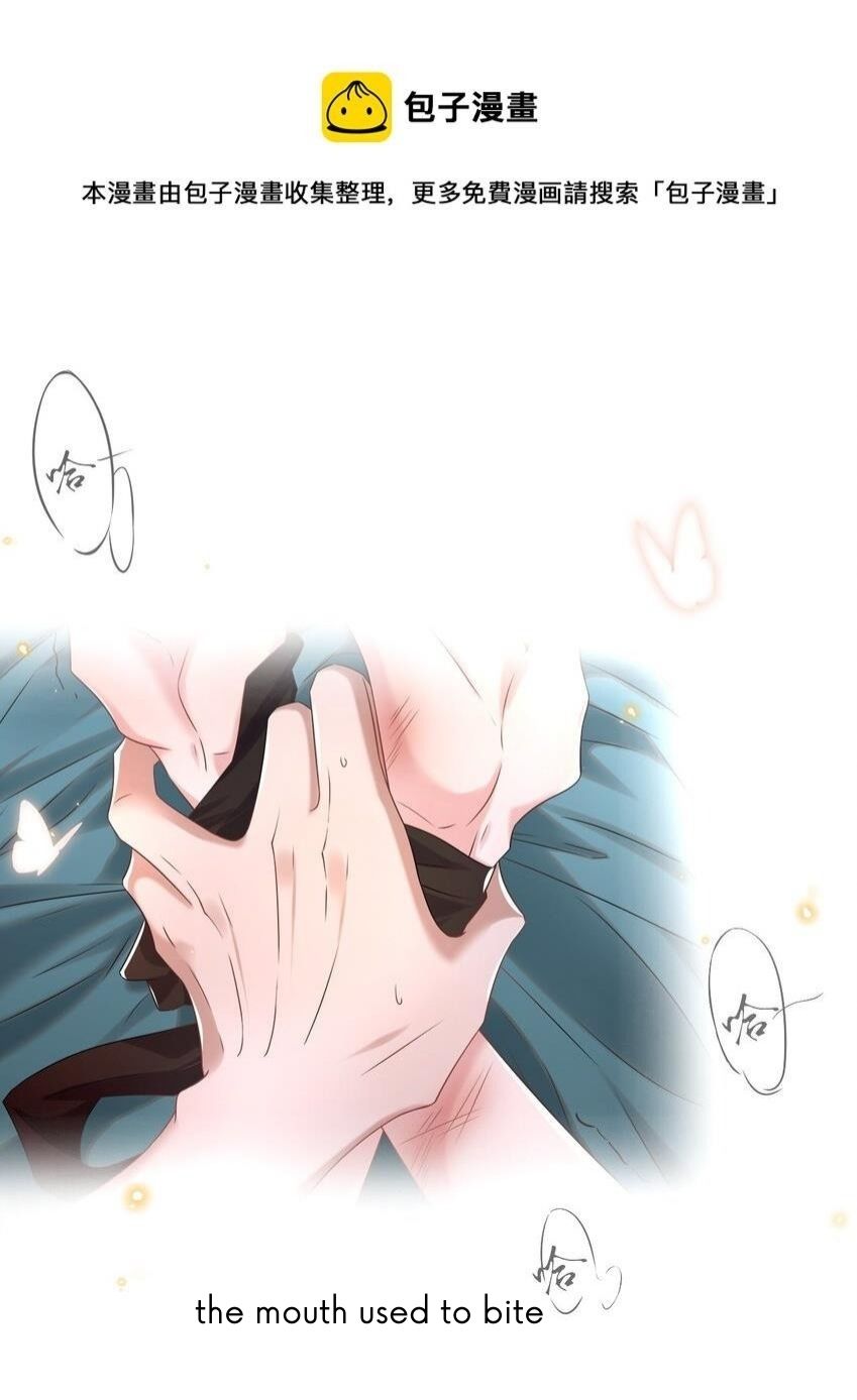 I’m A Stand-in Puppet For His Ex-Lover Chapter 0.1 - Page 3 in English