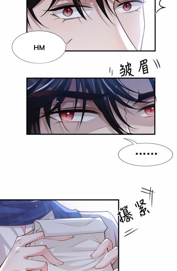 I’m A Stand-in Puppet For His Ex-Lover Chapter 10 - Page 31 in English