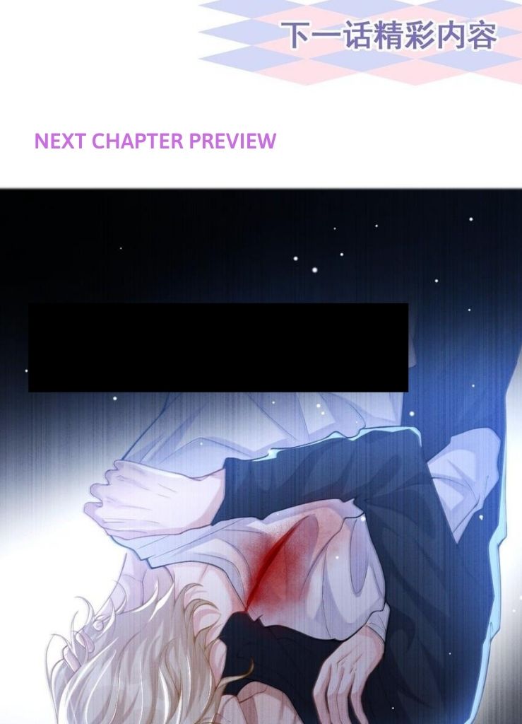 I’m A Stand-in Puppet For His Ex-Lover Chapter 11 - Page 50 in English