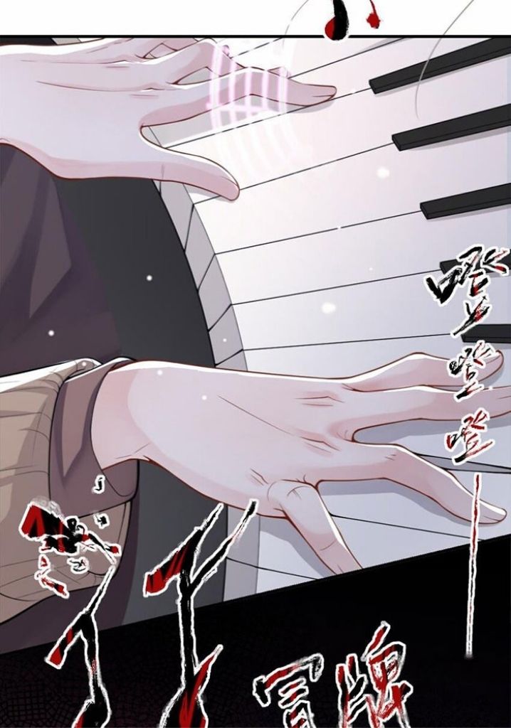 I’m A Stand-in Puppet For His Ex-Lover Chapter 12 - Page 22 in English