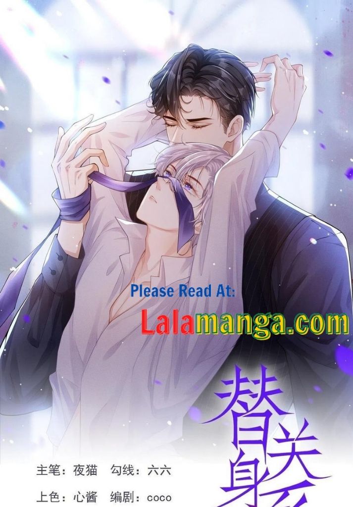 I’m A Stand-in Puppet For His Ex-Lover Chapter 13 - Page 3 in English