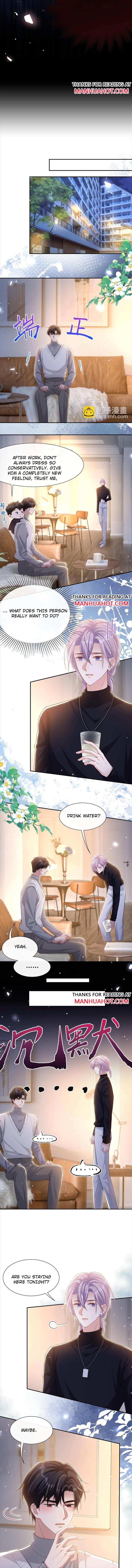 I’m A Stand-in Puppet For His Ex-Lover Chapter 135 - Page 4 in English