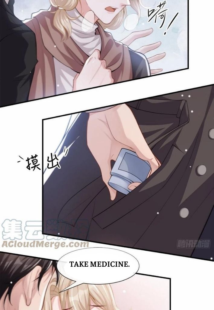 I’m A Stand-in Puppet For His Ex-Lover Chapter 14 - Page 25 in English