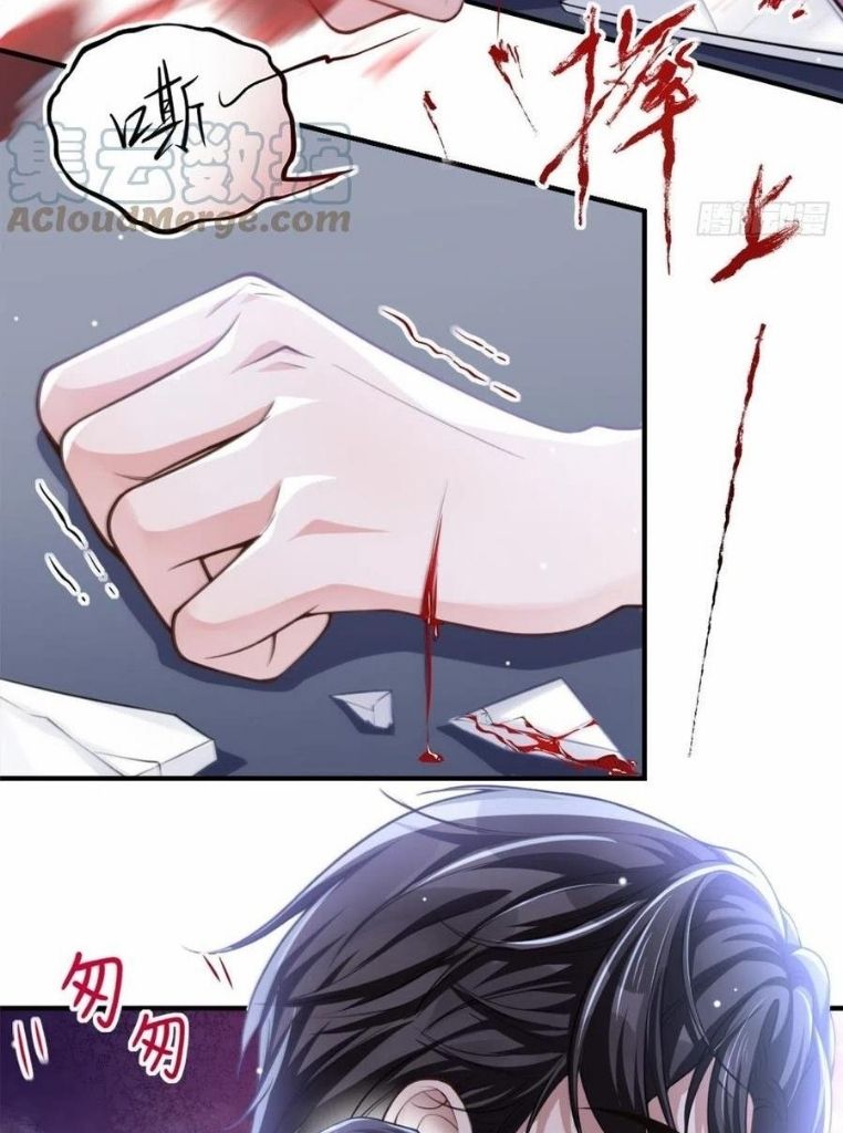 I’m A Stand-in Puppet For His Ex-Lover Chapter 15 - Page 30 in English