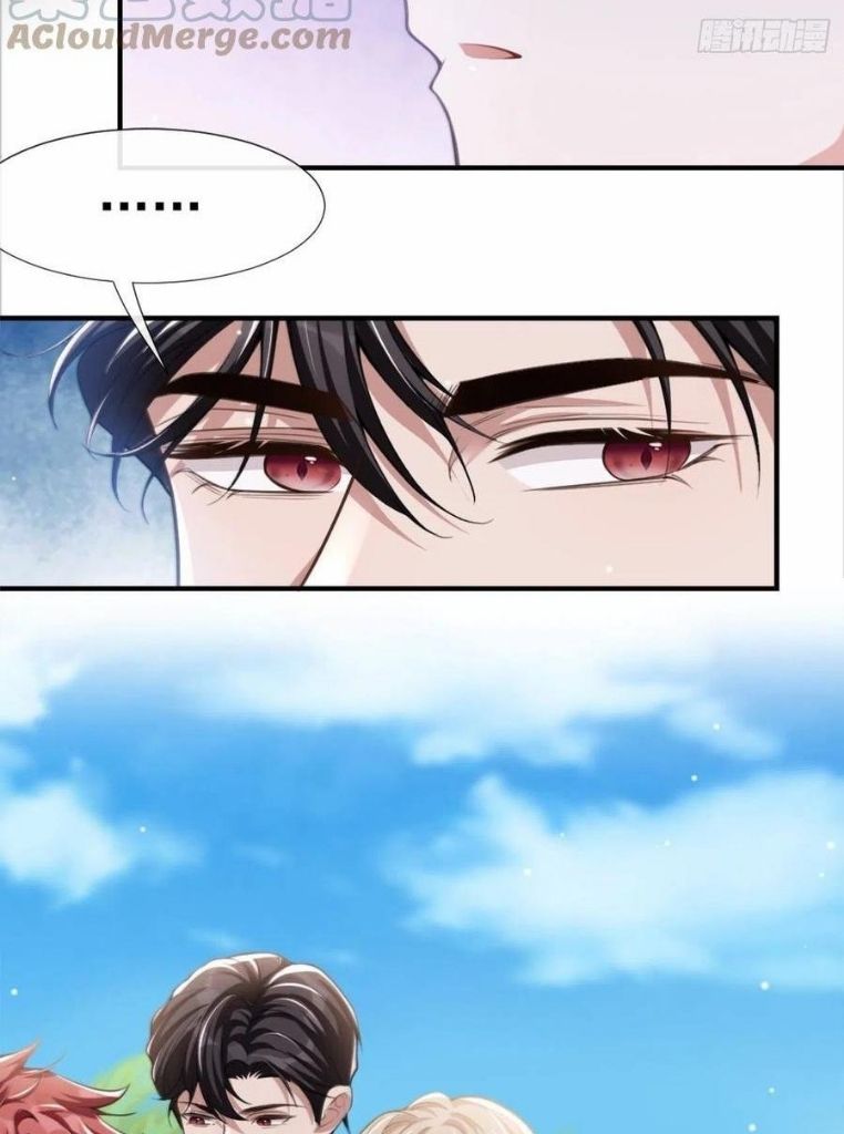 I’m A Stand-in Puppet For His Ex-Lover Chapter 15 - Page 41 in English