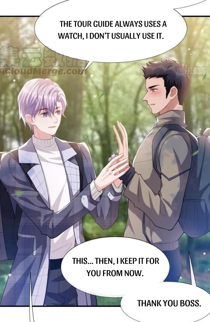I’m A Stand-in Puppet For His Ex-Lover Chapter 19 - Page 44 in English