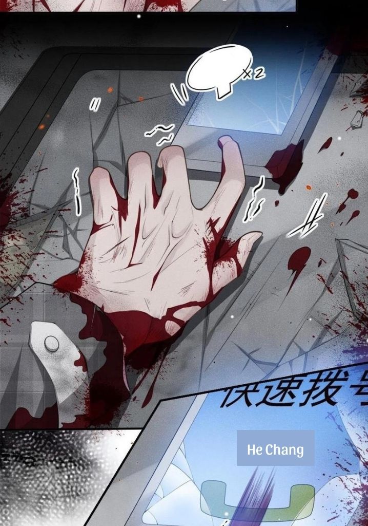 I’m A Stand-in Puppet For His Ex-Lover Chapter 21 - Page 15 in English