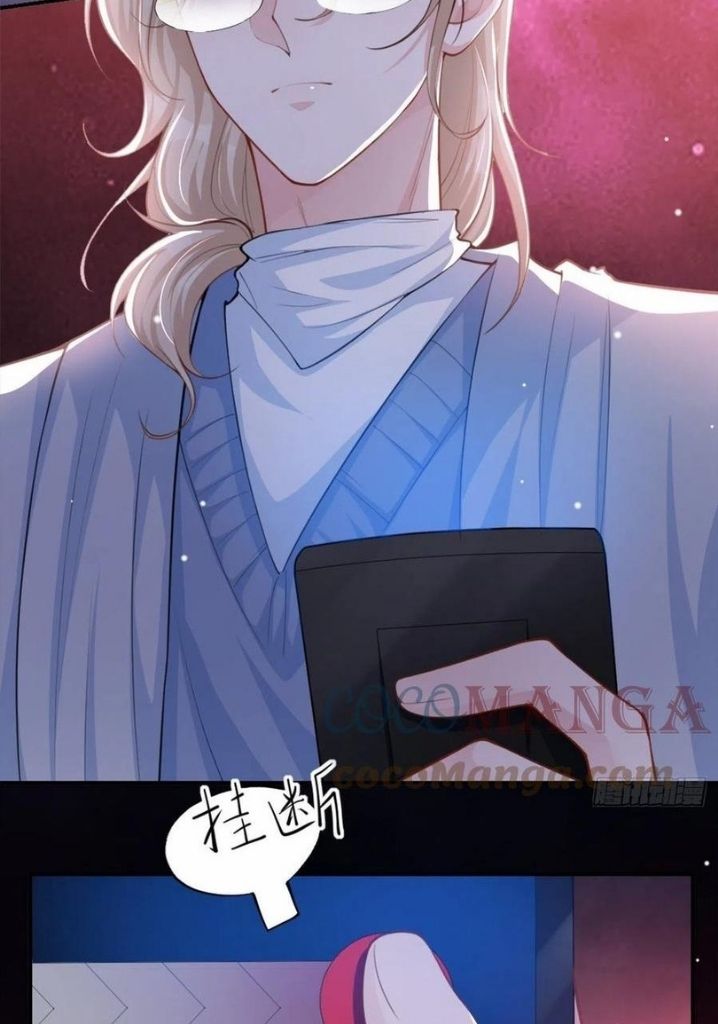 I’m A Stand-in Puppet For His Ex-Lover Chapter 21 - Page 25 in English