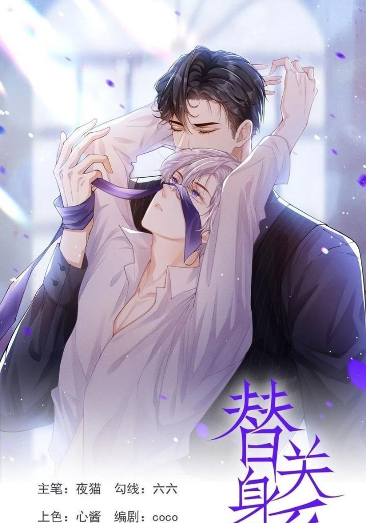 I’m A Stand-in Puppet For His Ex-Lover Chapter 21 - Page 3 in English