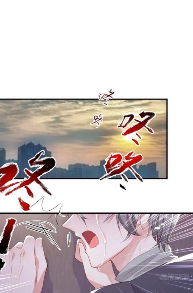 I’m A Stand-in Puppet For His Ex-Lover Chapter 22 - Page 34 in English