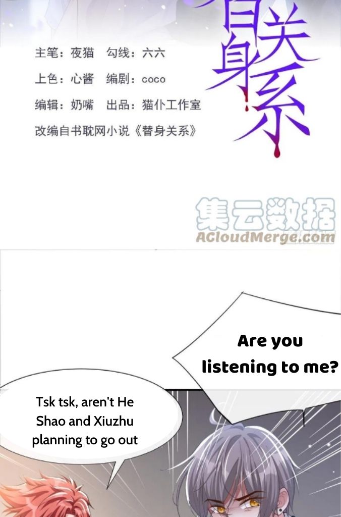 I’m A Stand-in Puppet For His Ex-Lover Chapter 22 - Page 4 in English