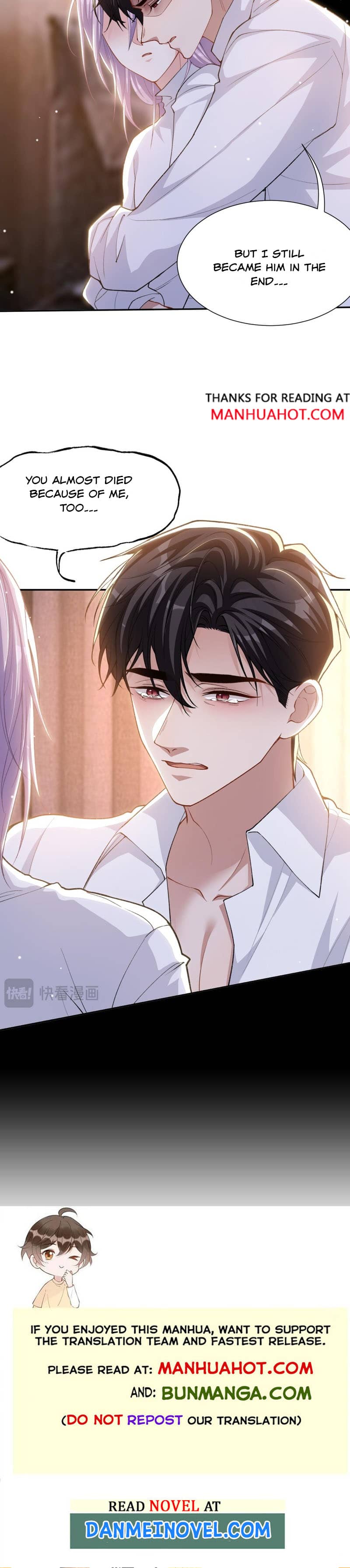 I’m A Stand-in Puppet For His Ex-Lover Chapter 223 - Page 6 in English