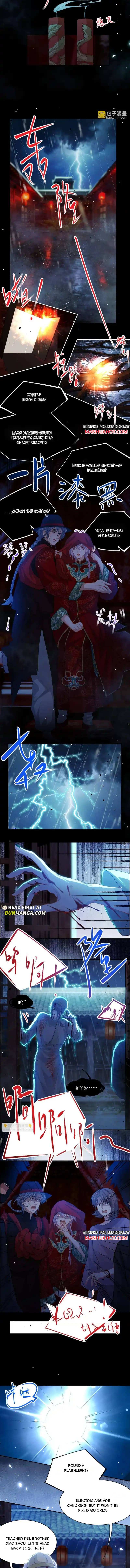 I’m A Stand-in Puppet For His Ex-Lover Chapter 227 - Page 3 in English