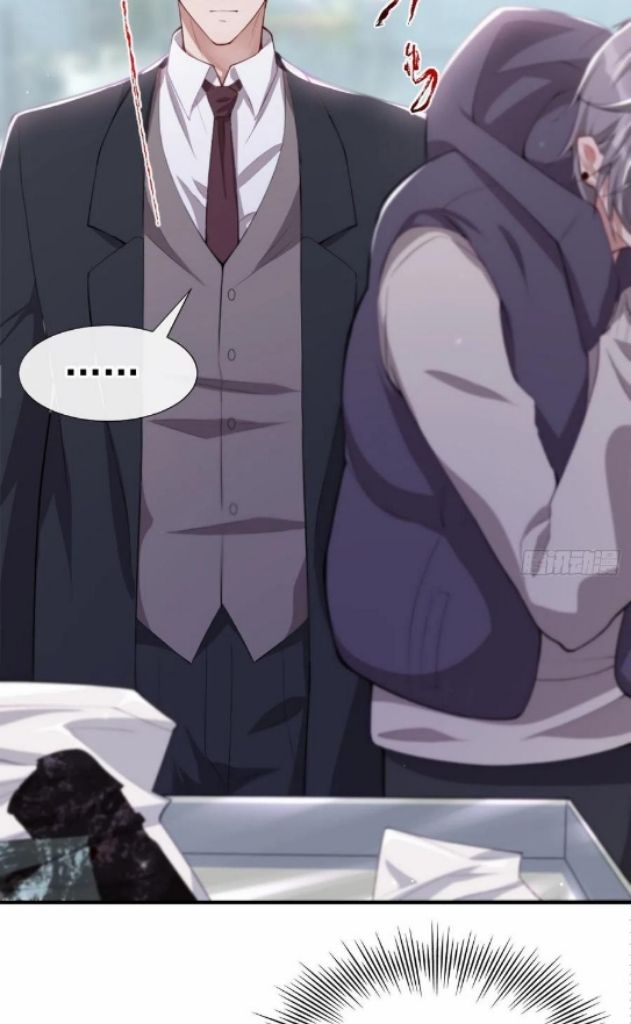 I’m A Stand-in Puppet For His Ex-Lover Chapter 23 - Page 18 in English