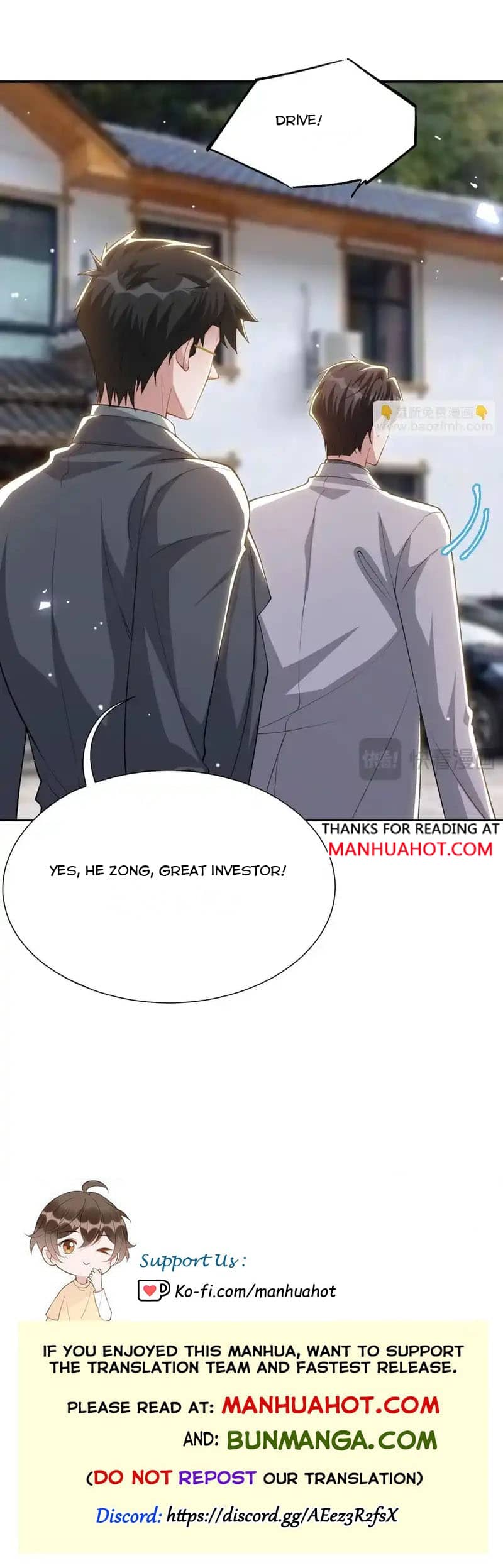 I’m A Stand-in Puppet For His Ex-Lover Chapter 232 - Page 6 in English