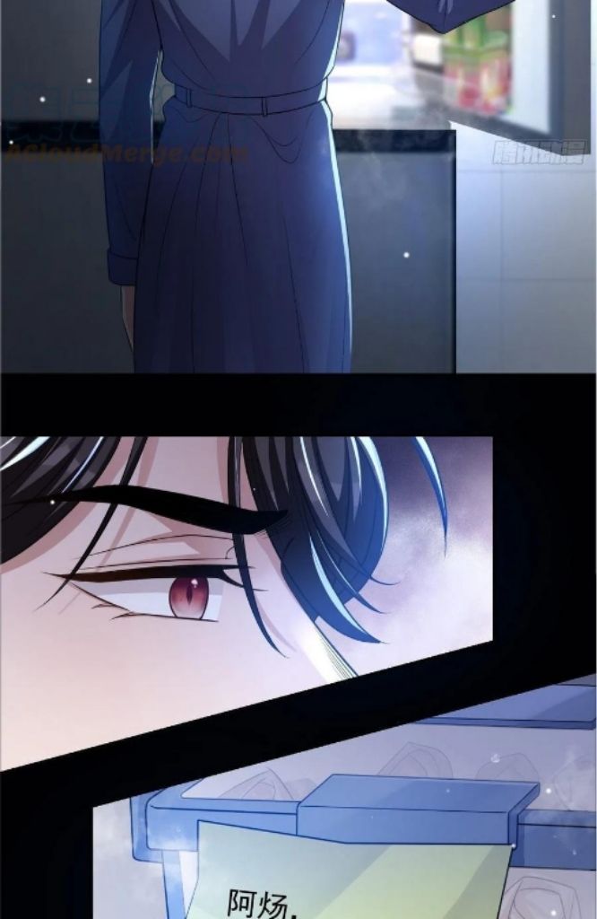 I’m A Stand-in Puppet For His Ex-Lover Chapter 25 - Page 38 in English