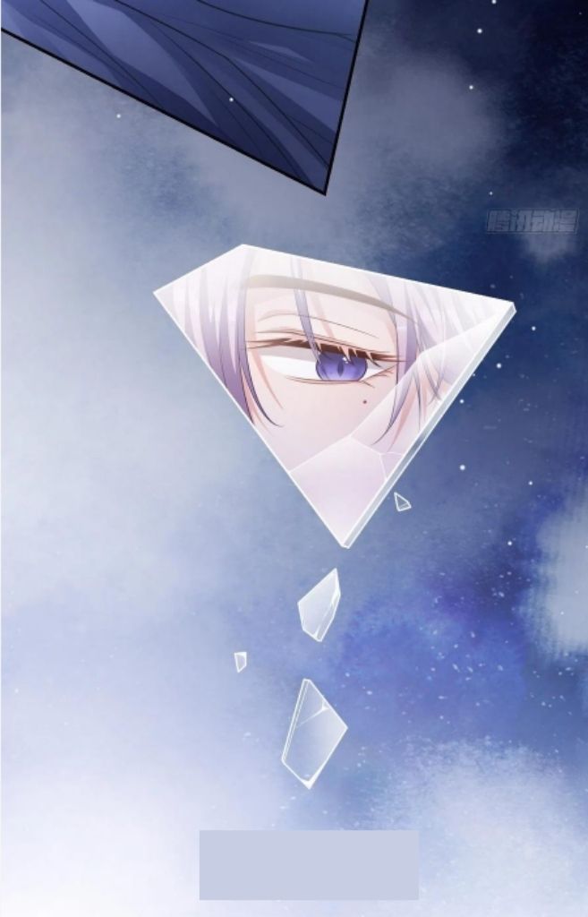 I’m A Stand-in Puppet For His Ex-Lover Chapter 26 - Page 32 in English
