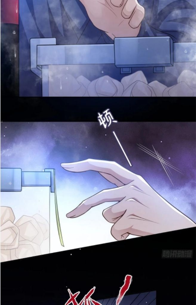 I’m A Stand-in Puppet For His Ex-Lover Chapter 26 - Page 36 in English