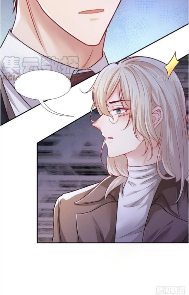 I’m A Stand-in Puppet For His Ex-Lover Chapter 26 - Page 44 in English