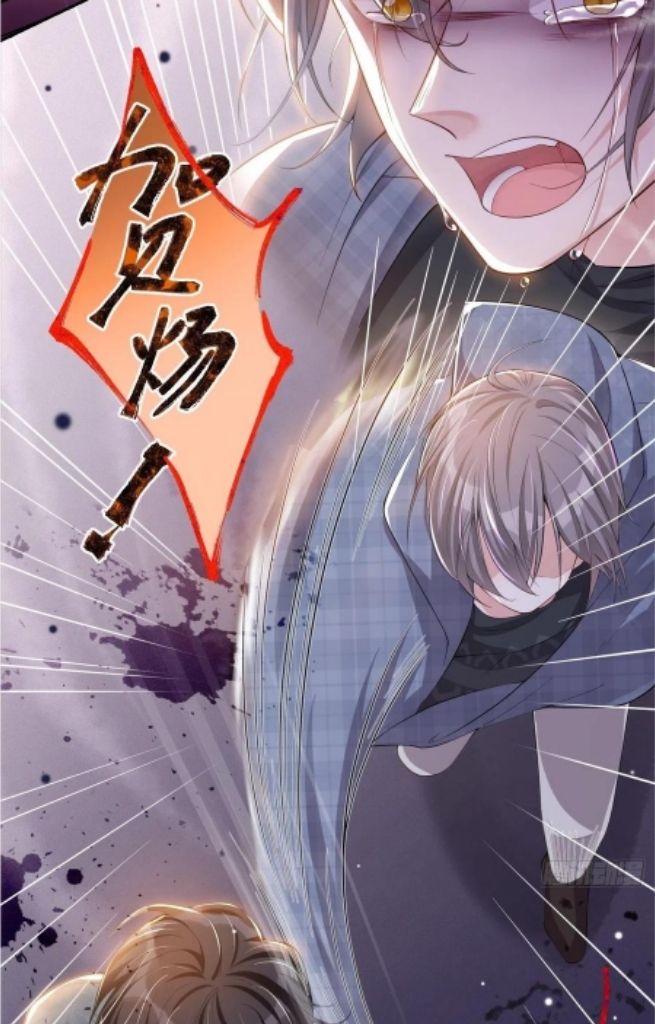I’m A Stand-in Puppet For His Ex-Lover Chapter 29 - Page 44 in English