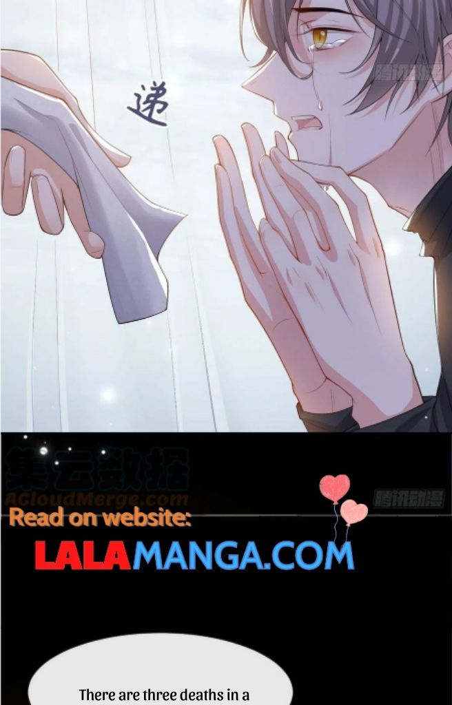 I’m A Stand-in Puppet For His Ex-Lover Chapter 30 - Page 15 in English