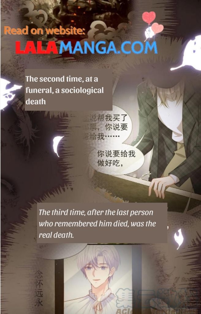 I’m A Stand-in Puppet For His Ex-Lover Chapter 30 - Page 17 in English