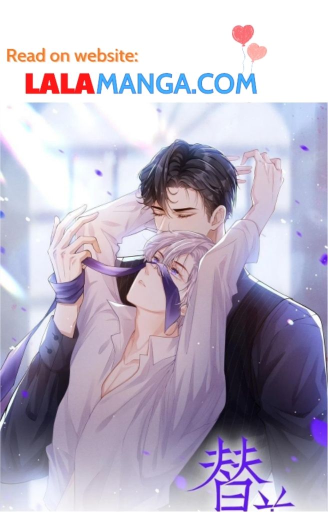 I’m A Stand-in Puppet For His Ex-Lover Chapter 30 - Page 3 in English