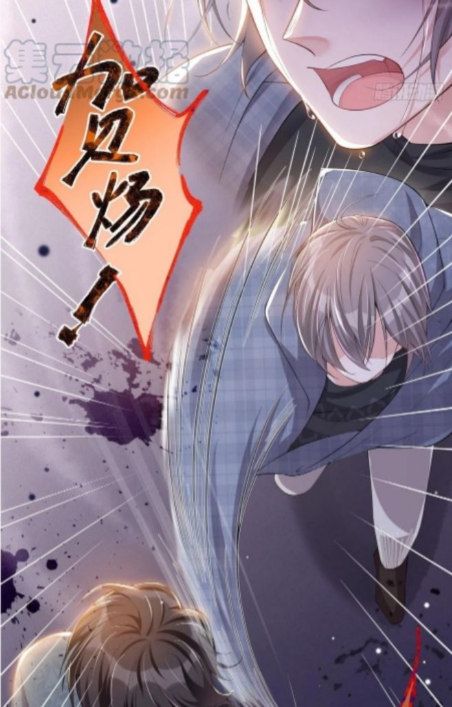 I’m A Stand-in Puppet For His Ex-Lover Chapter 30 - Page 32 in English