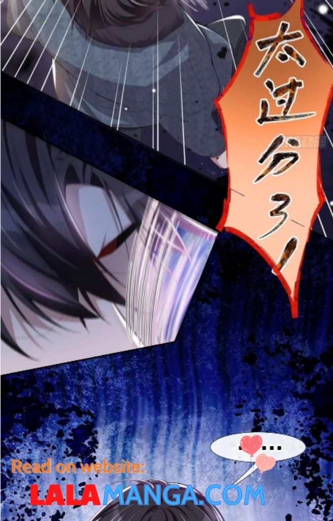 I’m A Stand-in Puppet For His Ex-Lover Chapter 30 - Page 33 in English