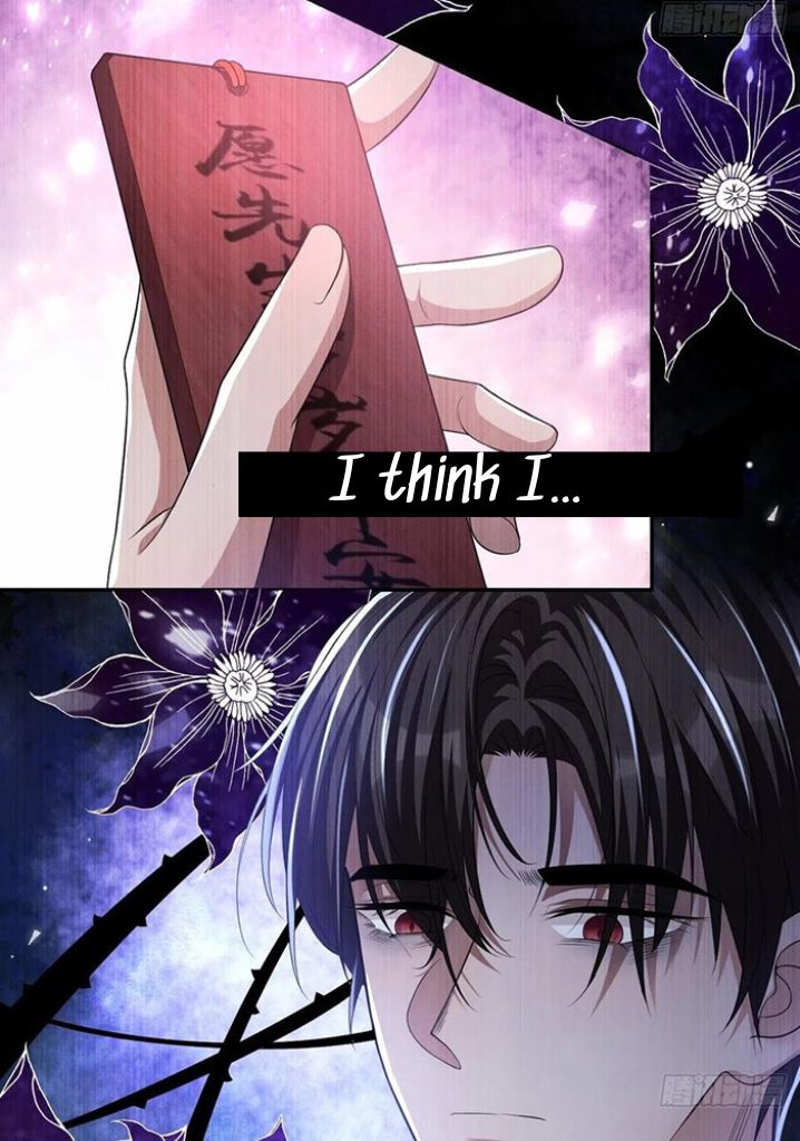 I’m A Stand-in Puppet For His Ex-Lover Chapter 33 - Page 14 in English