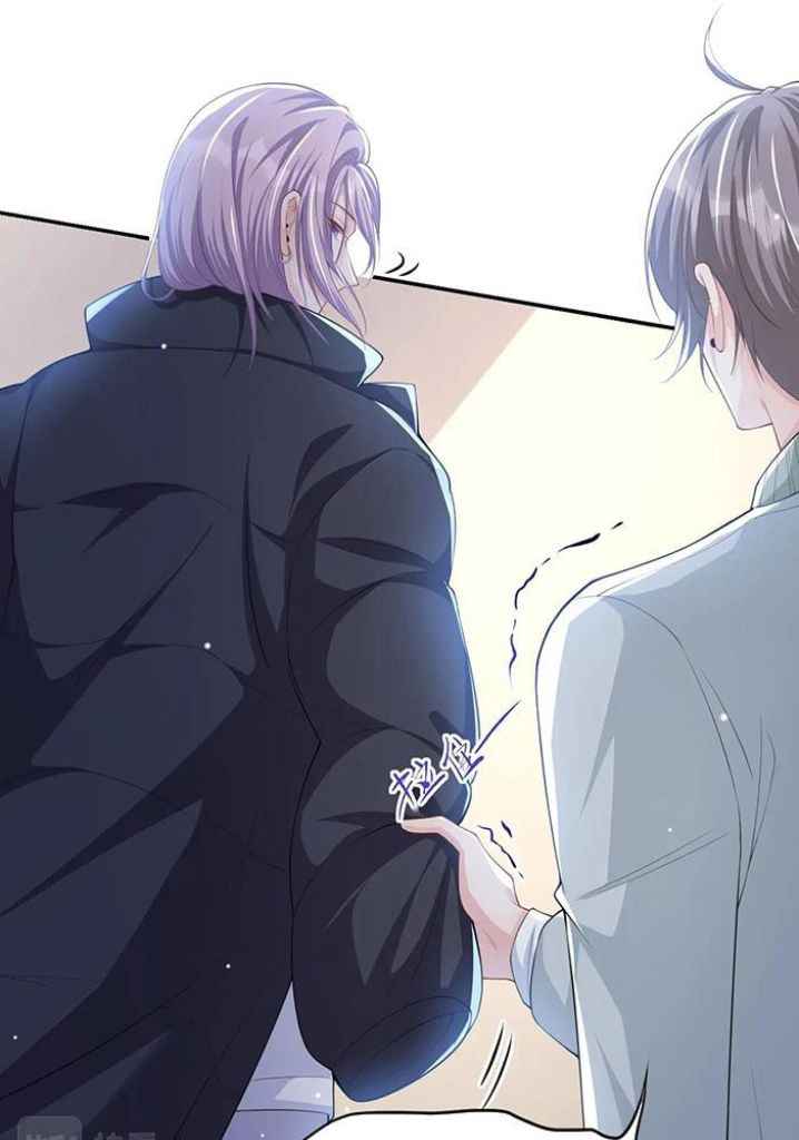 I’m A Stand-in Puppet For His Ex-Lover Chapter 35 - Page 25 in English