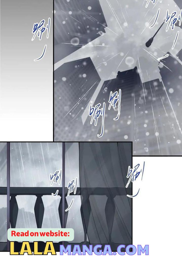 I’m A Stand-in Puppet For His Ex-Lover Chapter 37 - Page 31 in English